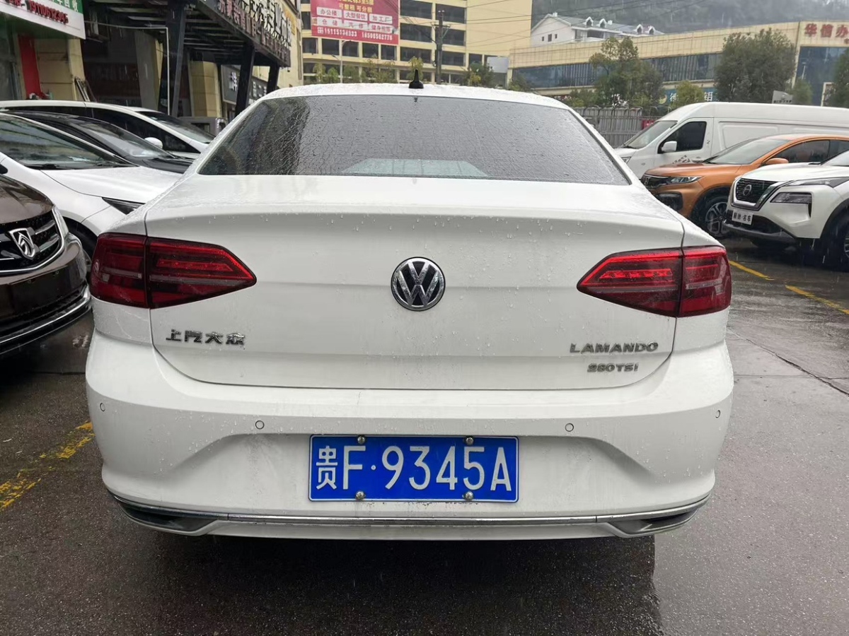 Volkswagen Lamando 2021 imagem de carro #7