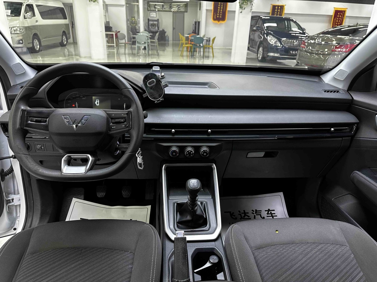 五菱汽车 五菱星驰 2023 汽车图片 #7