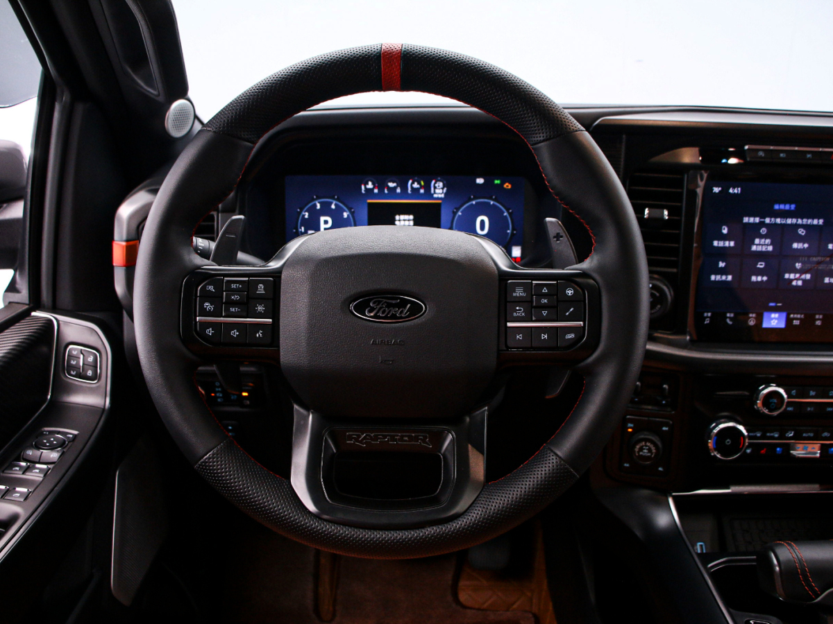 Ford 2024 #7 Ford 2024 car image #7