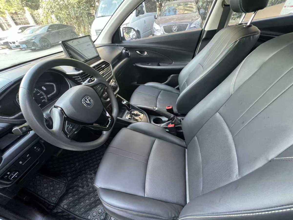 Changan Alsvin 2020 car image #7