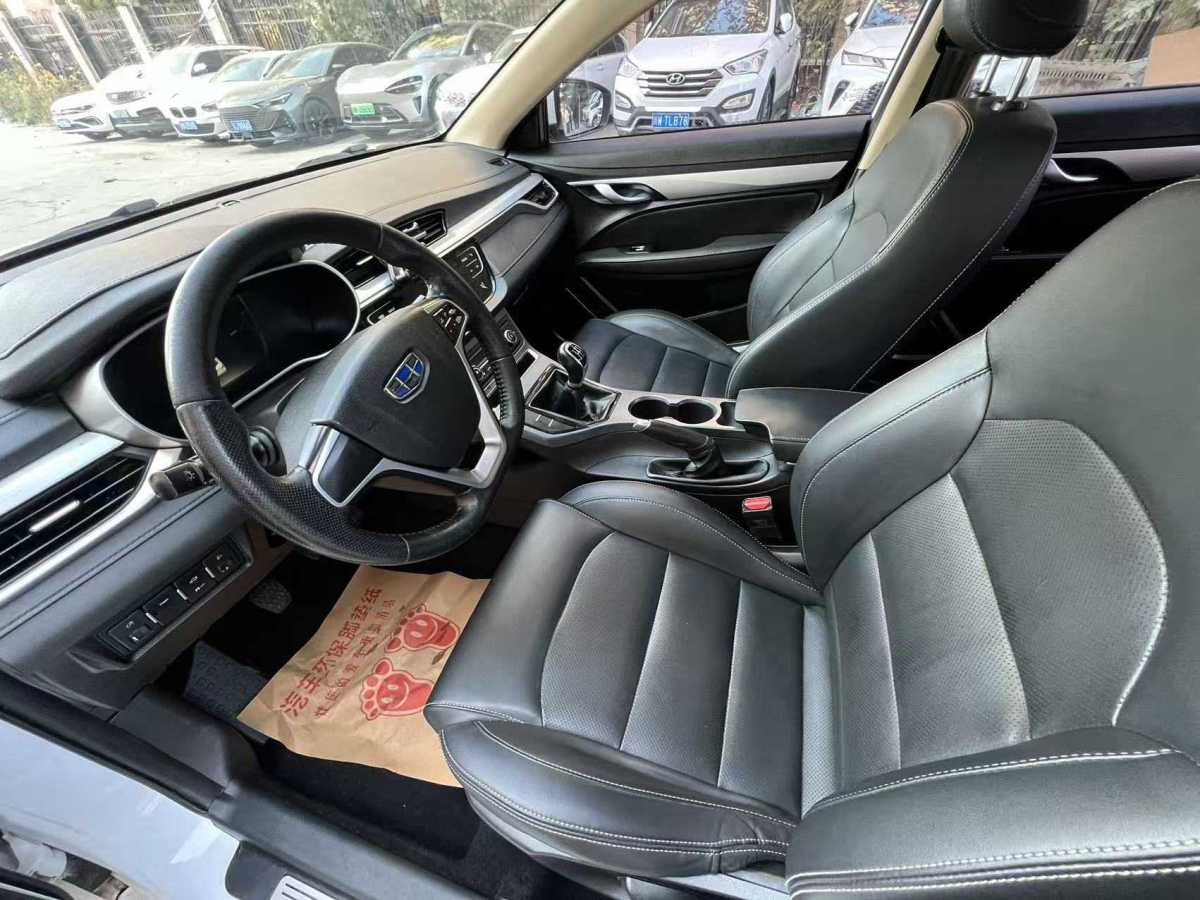 GEELY Emgrand 2019 #7 GEELY Emgrand 2019 car image #7