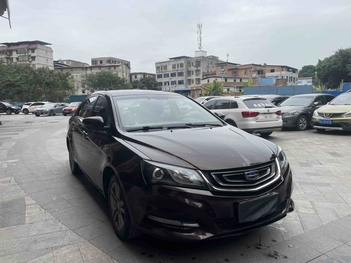 GEELY Emgrand 2017 car image #7