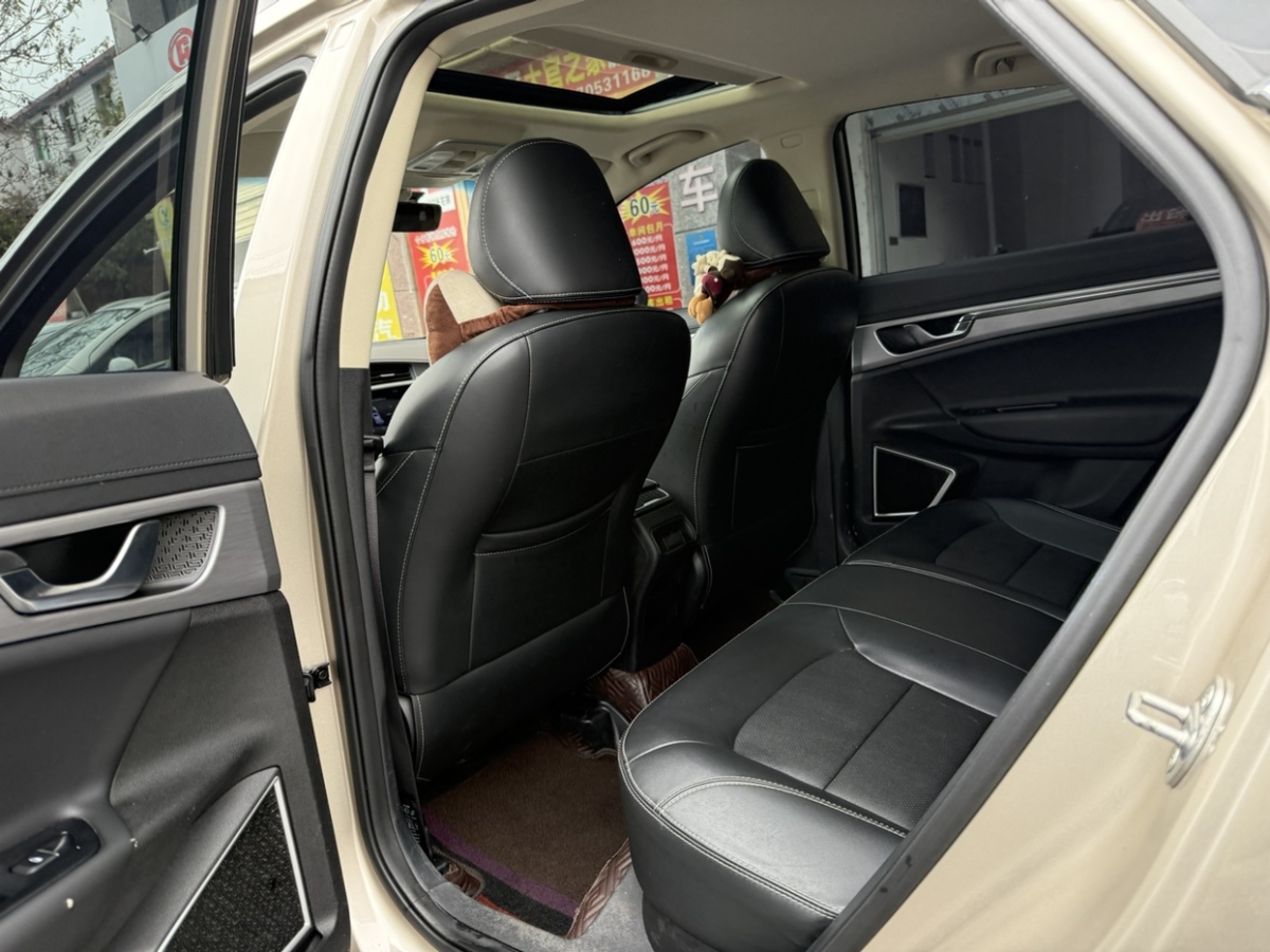 GEELY 2020 #7 GEELY 2020 car image #7