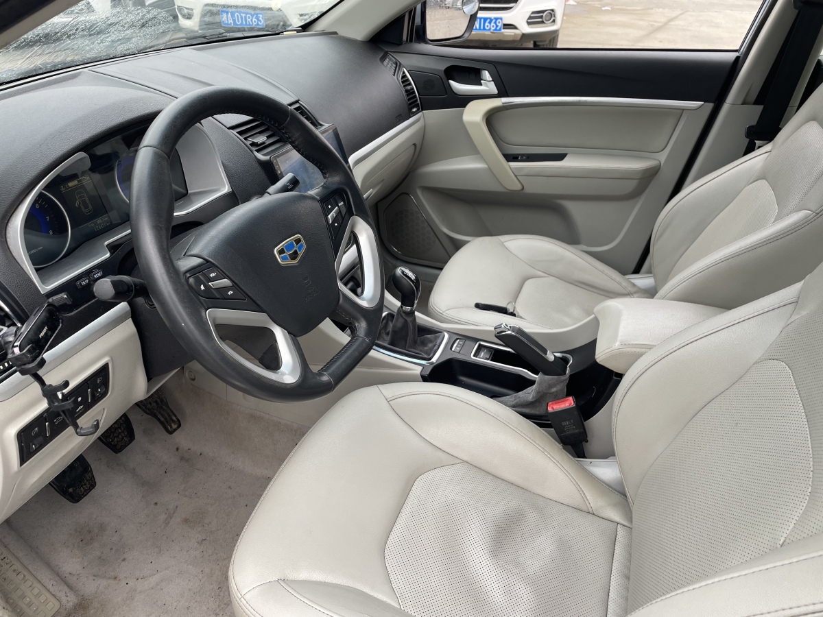 GEELY Emgrand 2015 #7 GEELY Emgrand 2015 car image #7
