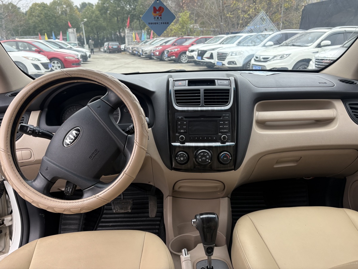 Kia Sportage 2016 #7 Kia Sportage 2016 car image #7