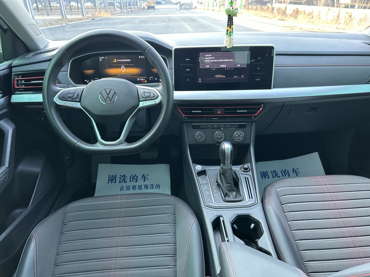 Volkswagen Lavida 2022 #7 Volkswagen Lavida 2022 car image #7
