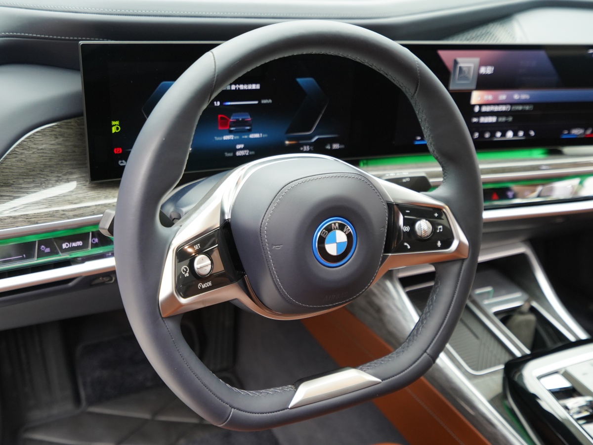 BMW i7 2023 imagen de coche #7