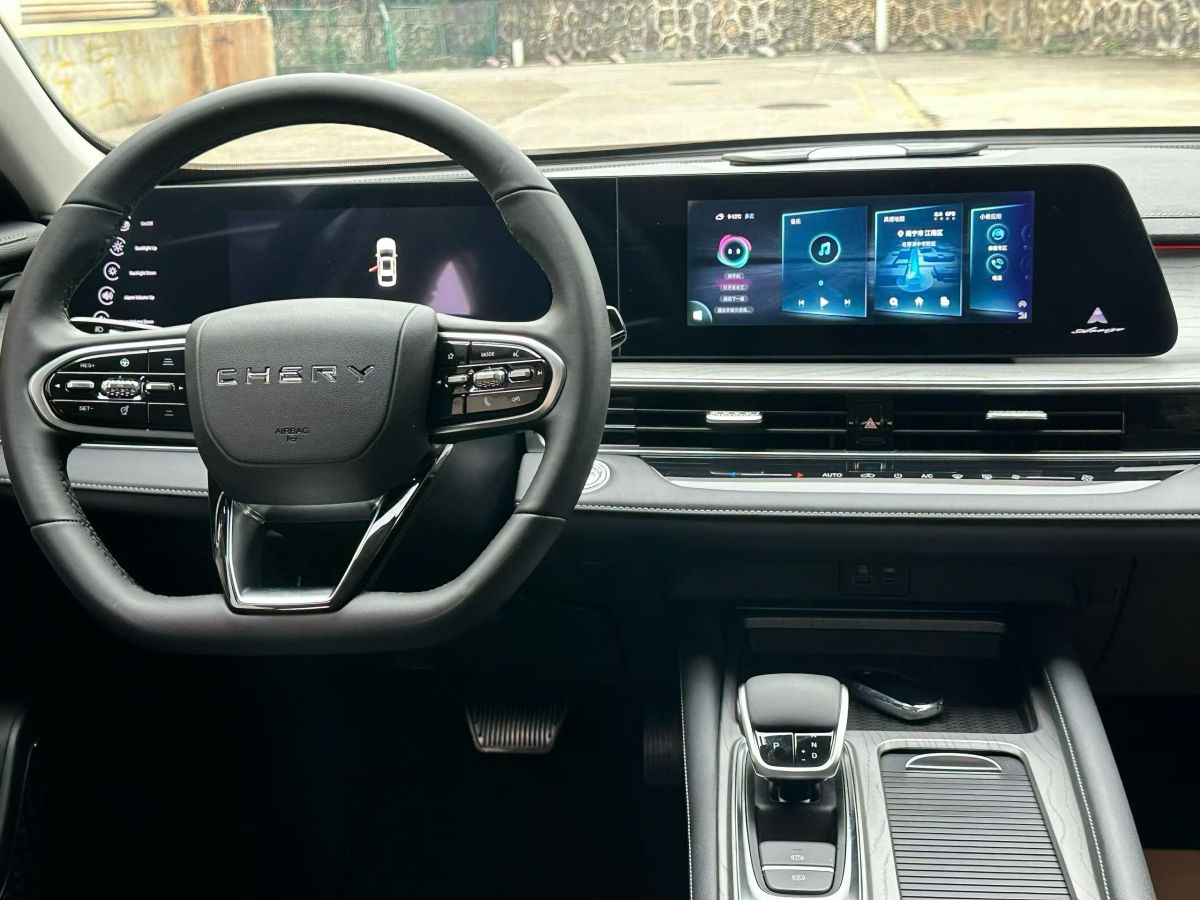 Chery Arrizo 8 2023 car image #7