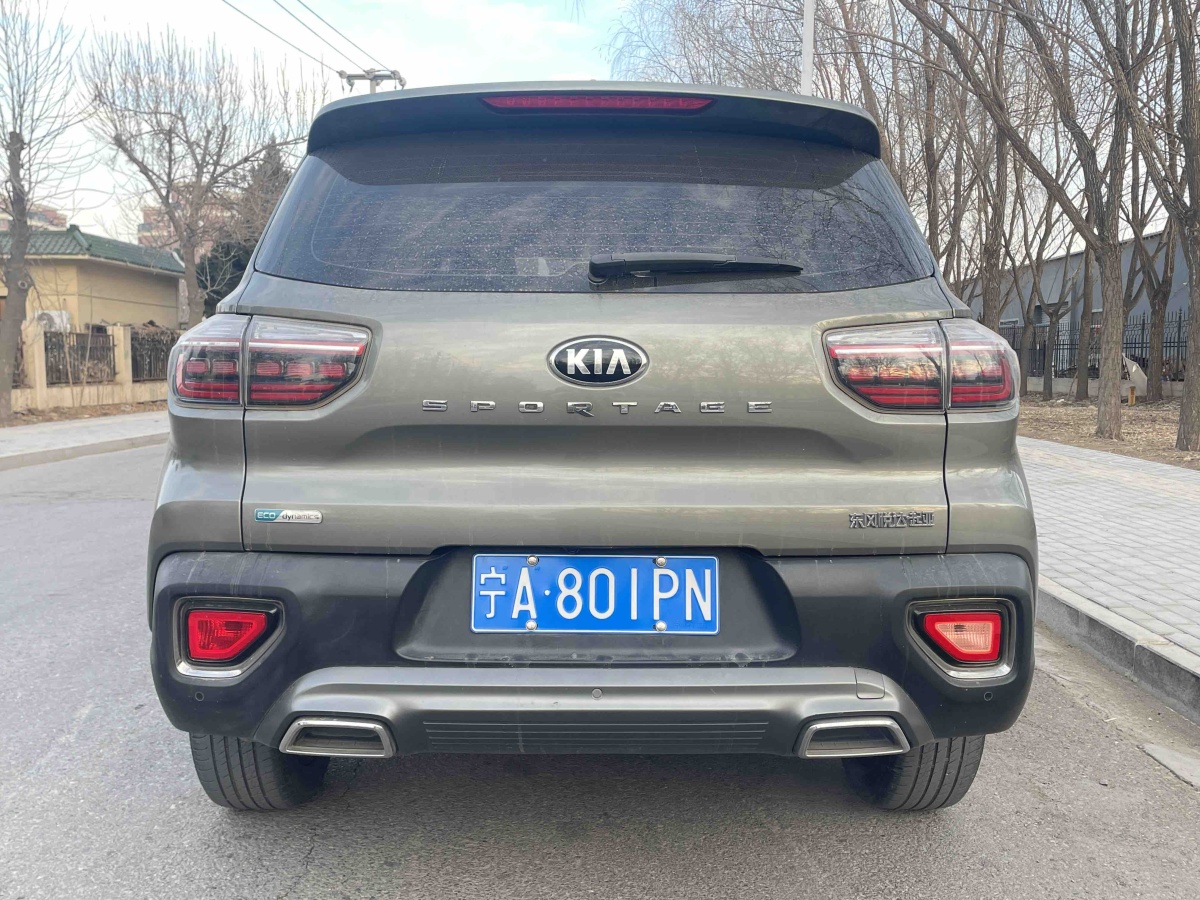 Kia Sportage R 2020 #7 Kia Sportage R 2020 car image #7