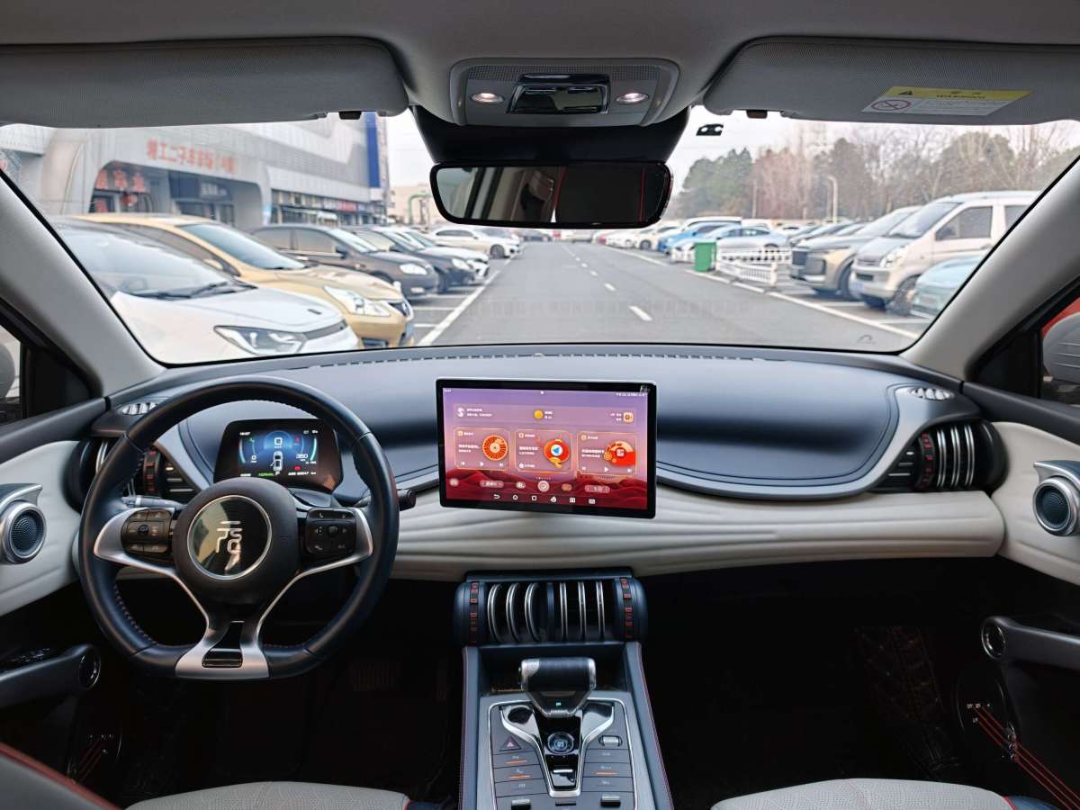 BYD Yuan Plus 2022 car image #7