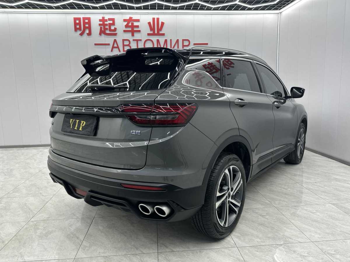 GEELY Coolray 2022 #7 GEELY Coolray 2022 car image #7