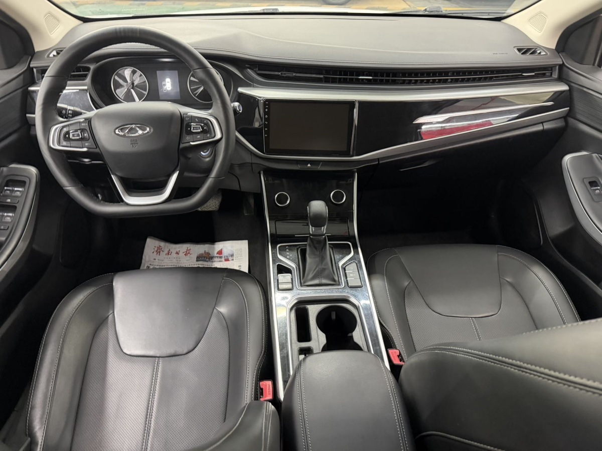 Chery 2021 #7 Chery 2021 car image #7