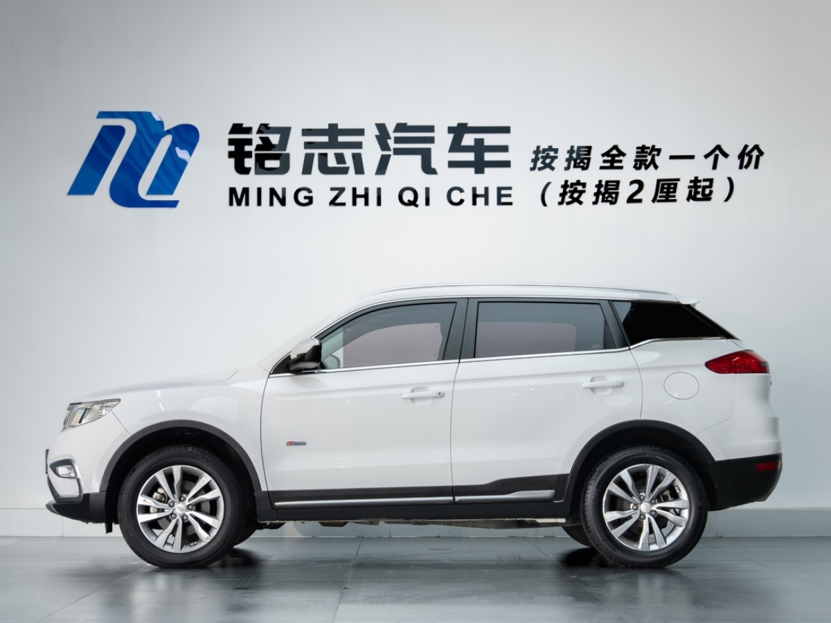 GEELY Boyue 2017 immagine di auto #7