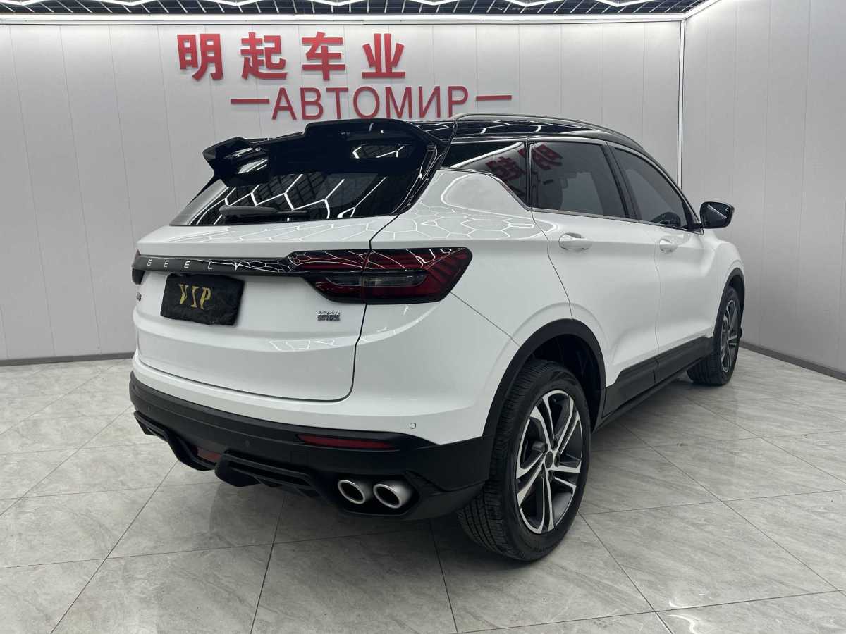 GEELY Coolray 2022 #7 GEELY Coolray 2022 car image #7