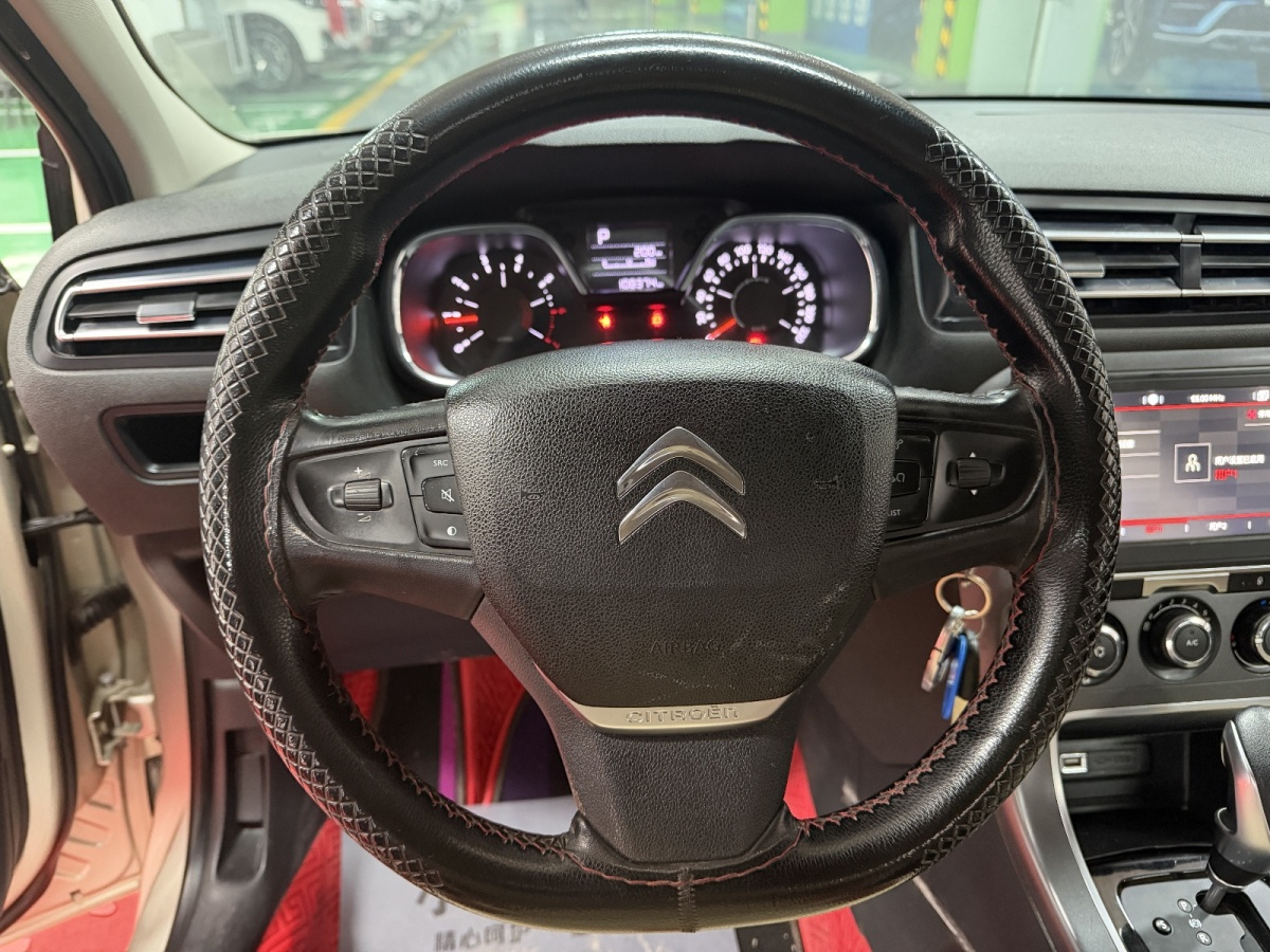 Citroen C4 C-Quatre 2018 car image #7