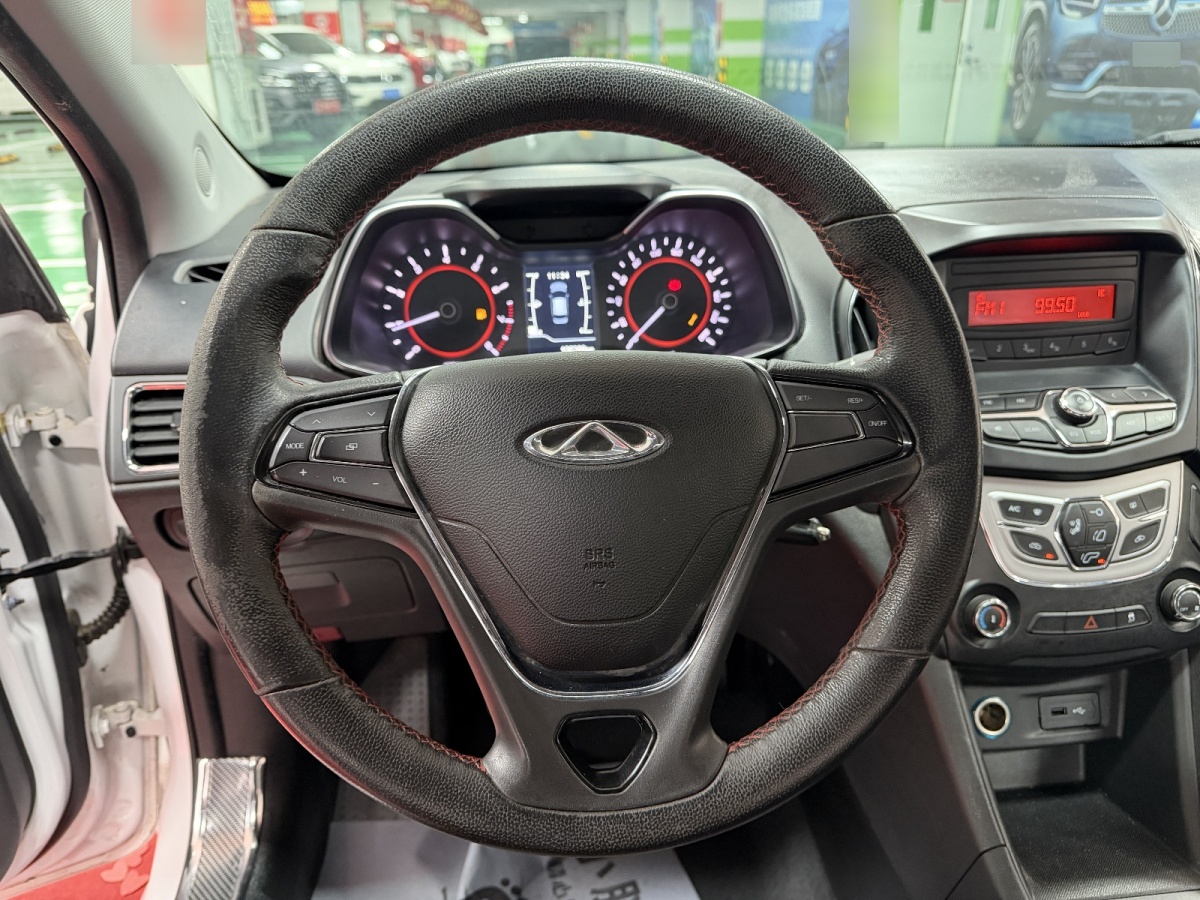 Chery Arrizo 5 2017 car image #7