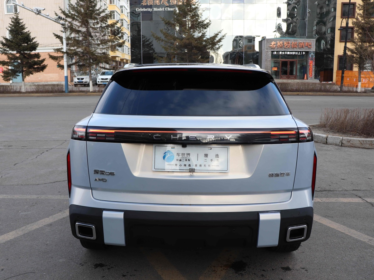 Chery Exploration 06 2024 #7 Chery Exploration 06 2024 صورة سيارة #7