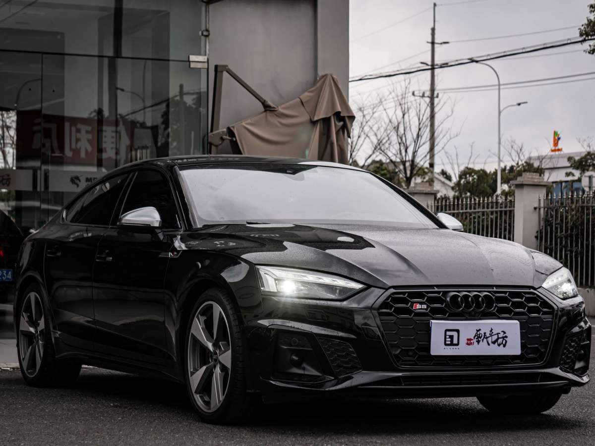 Audi S5 2023 car image #7