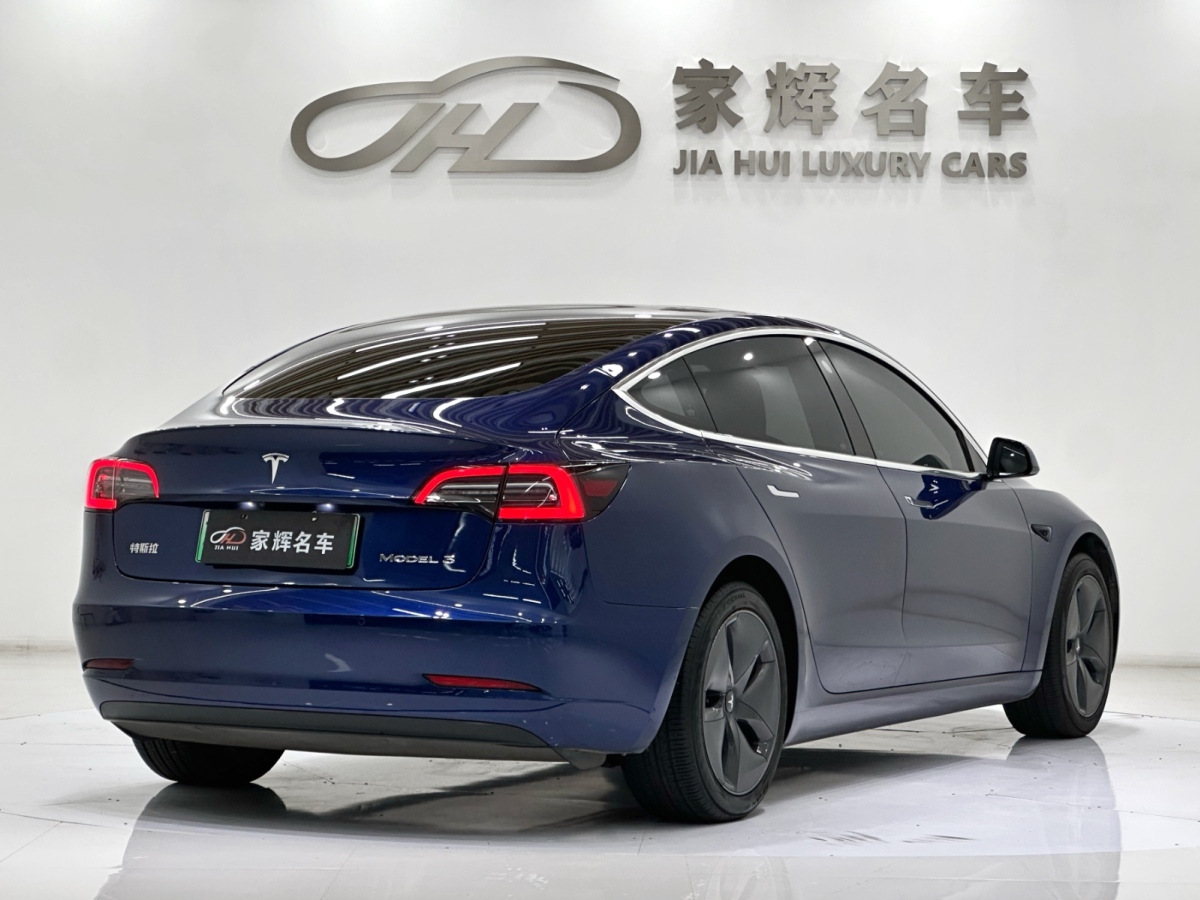 Tesla 2020 #7 Tesla 2020 car image #7