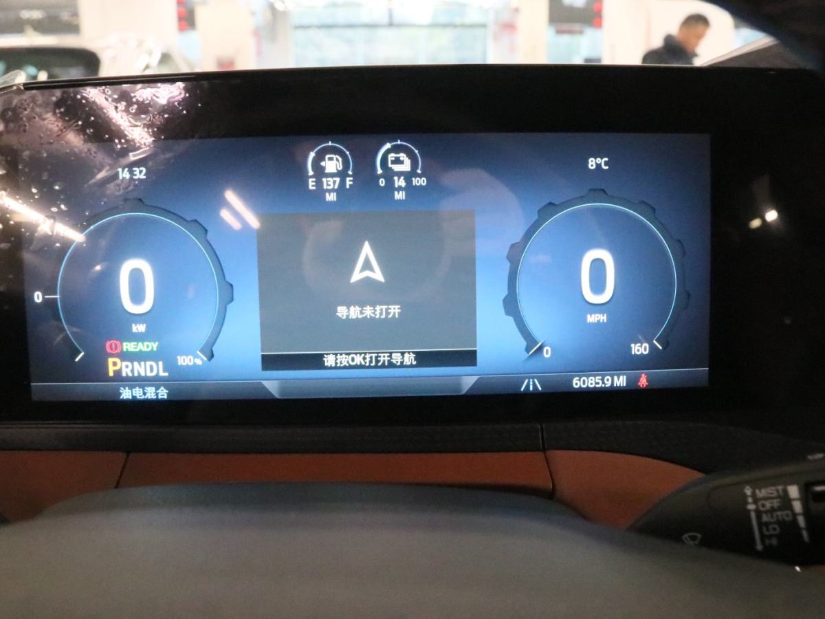 Ford Equator New Energy 2025 #7 Ford Equator New Energy 2025 car image #7