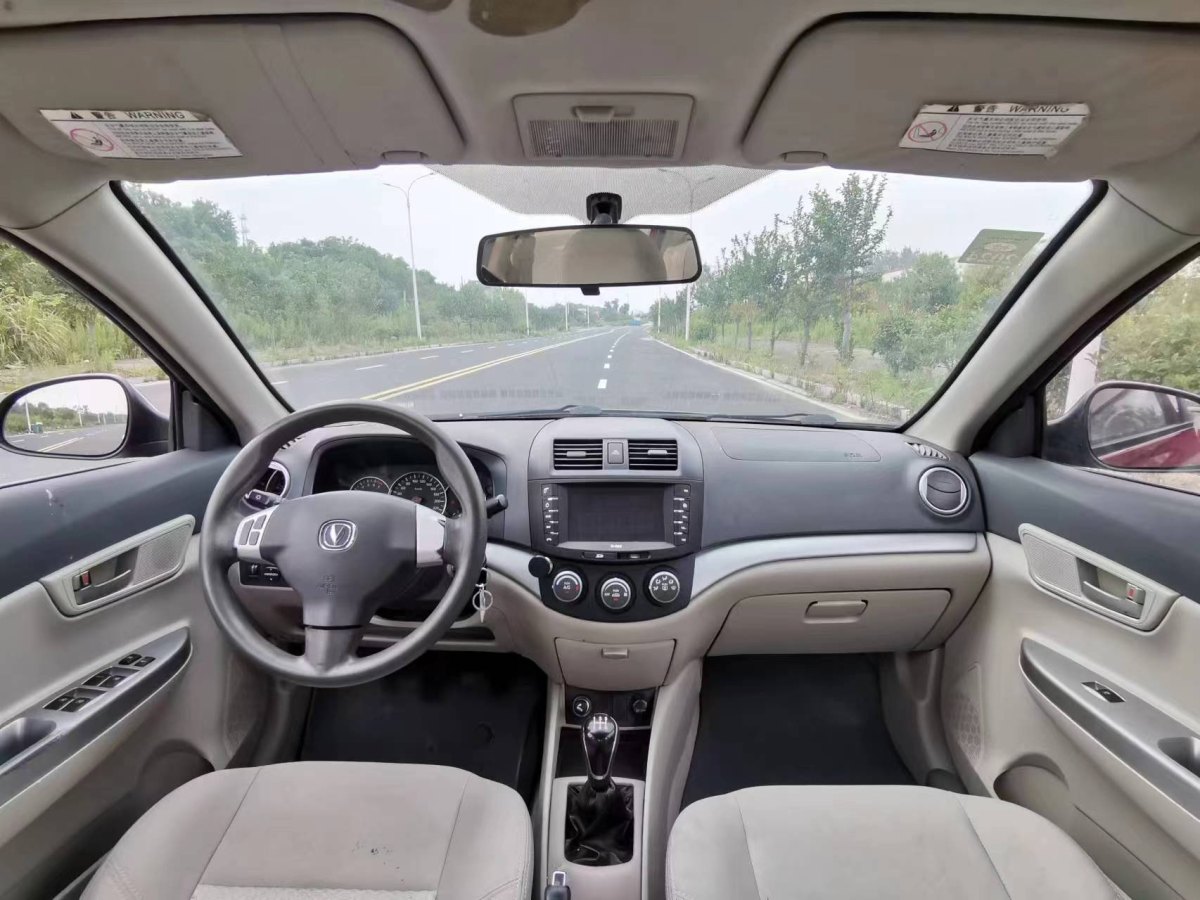 Changan Alsvin V5 2013 car image #7