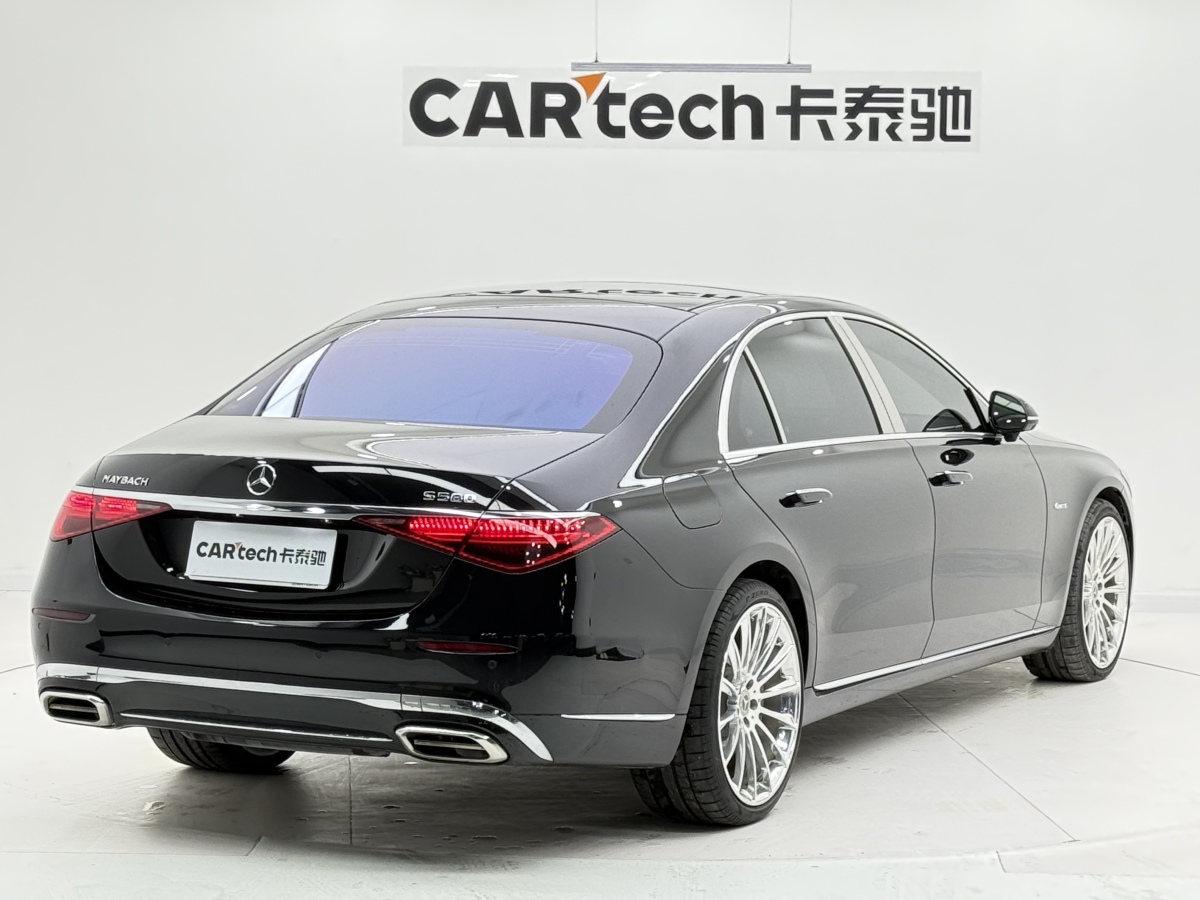 Mercedes-Benz Maybach S Class 2023 car image #7
