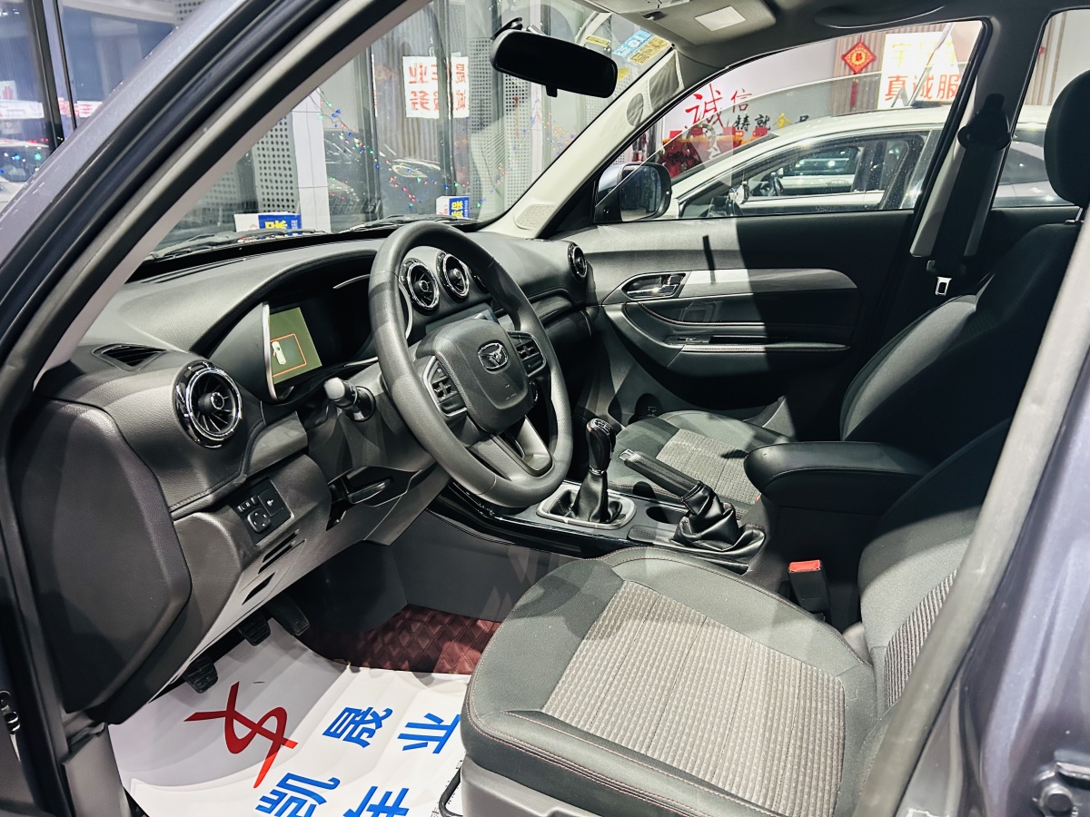 Kaiyi X3 2021 #7 Kaiyi X3 2021 car image #7