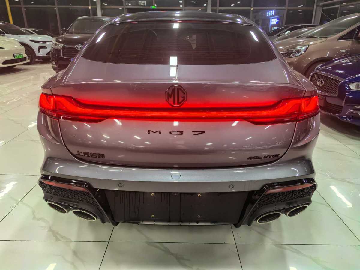 MG 7 2024 car image #7