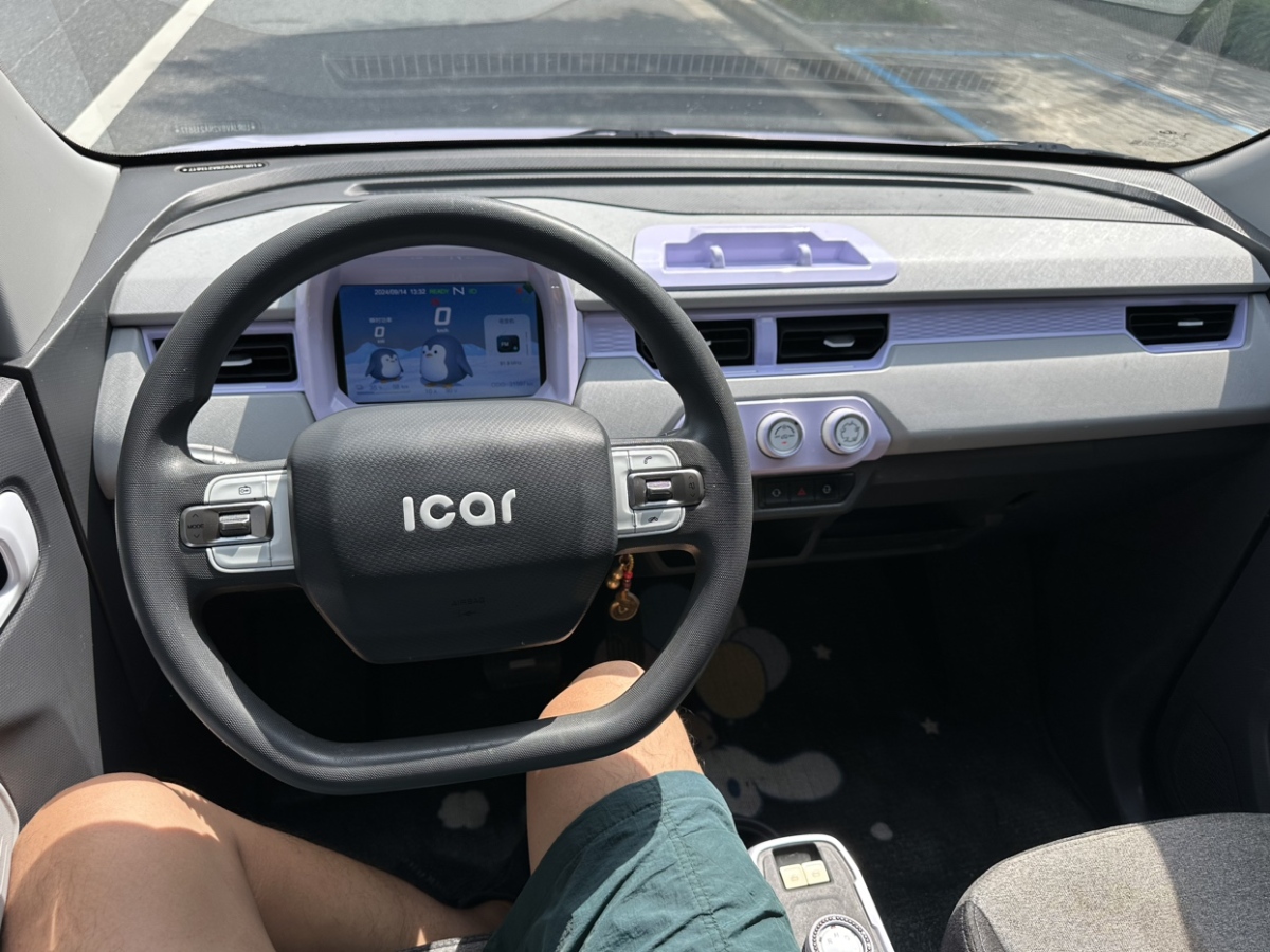 Chery QQ Ice Cream 2022 #7 Chery QQ Ice Cream 2022 car image #7