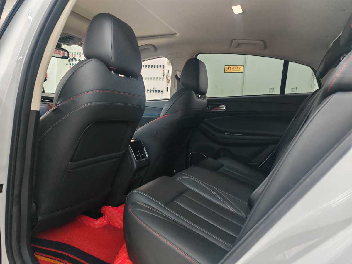 Chery Arrizo 5 Plus 2021 car image #7