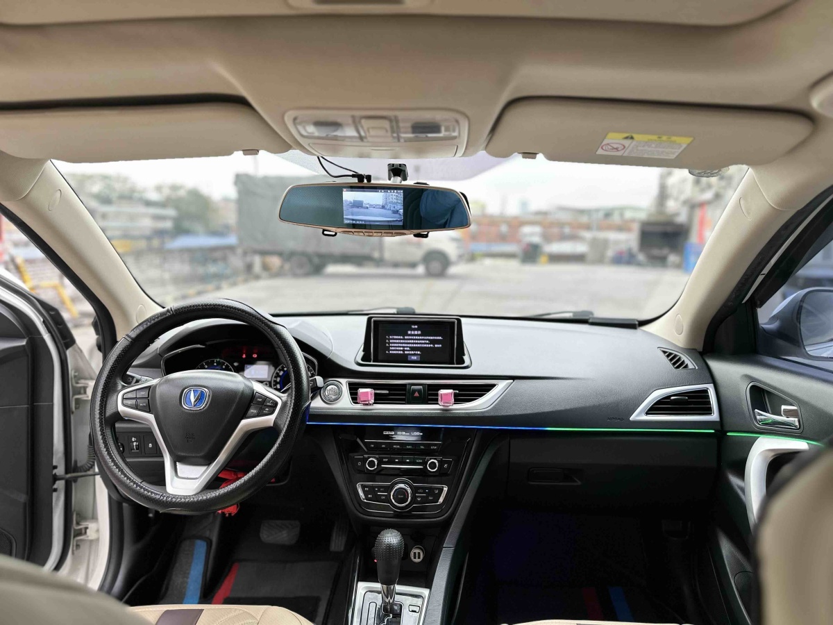 Changan 2016 #7 Changan 2016 car image #7