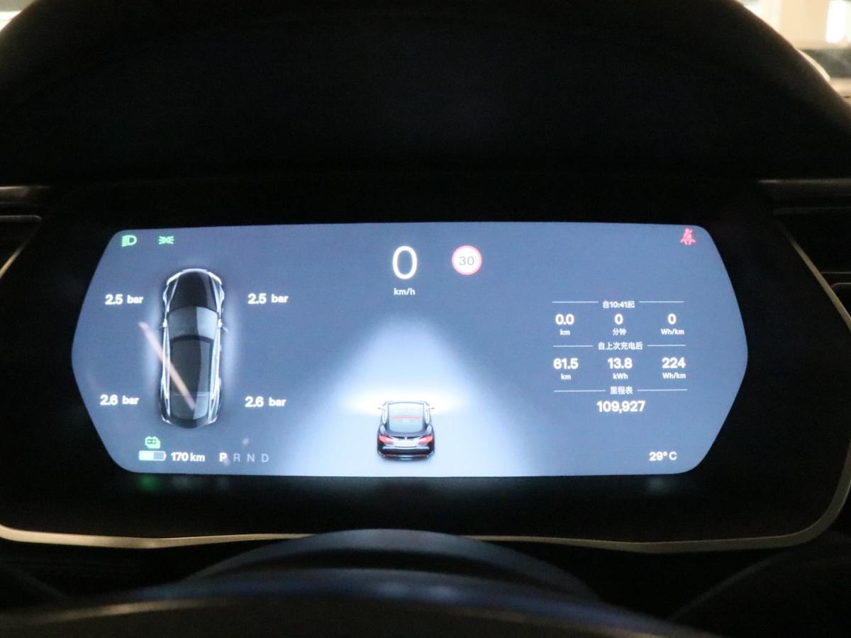 特斯拉 Model S 2016 汽车图片 #7