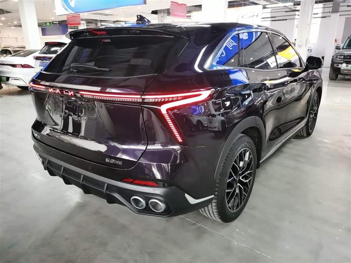 Kaiyi Kunlun New Energy 2025 car image #7