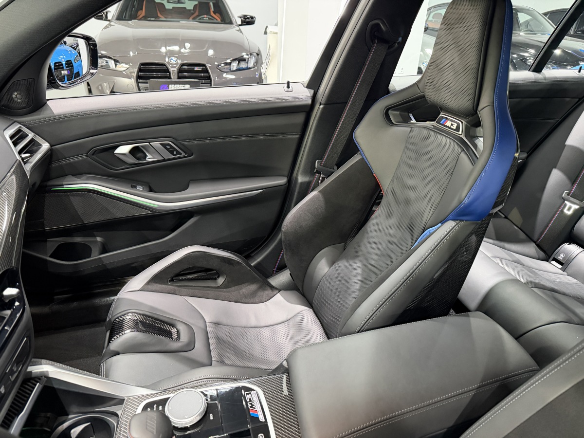 BMW M3 2024 #7 BMW M3 2024 car image #7