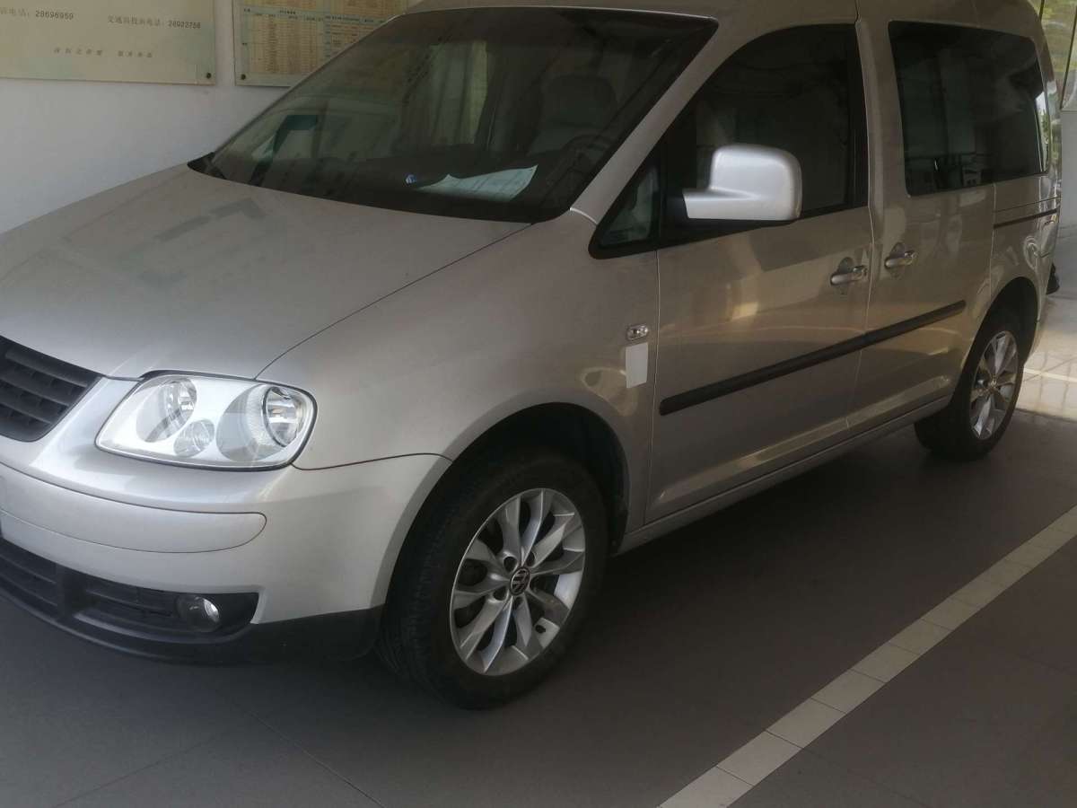 Volkswagen Caddy 2008 immagine di auto #7