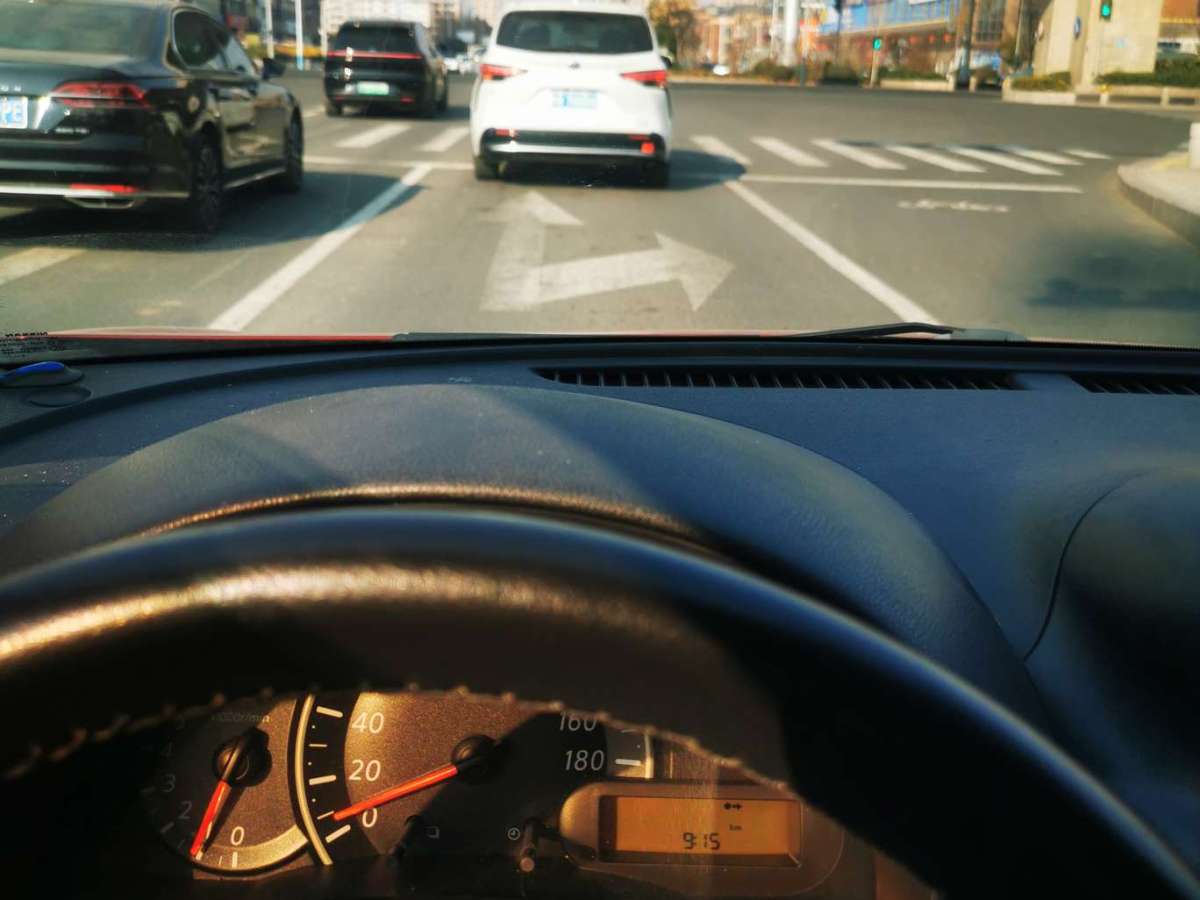 Chery QQ Ice Cream 2023 car image #7