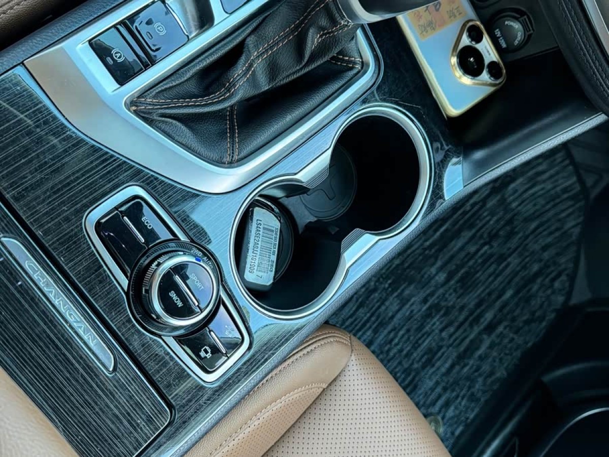 Changan CS95 2018 car image #7