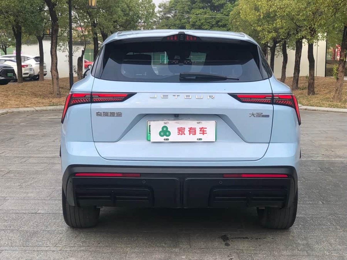 Jetour 2023 car image #7