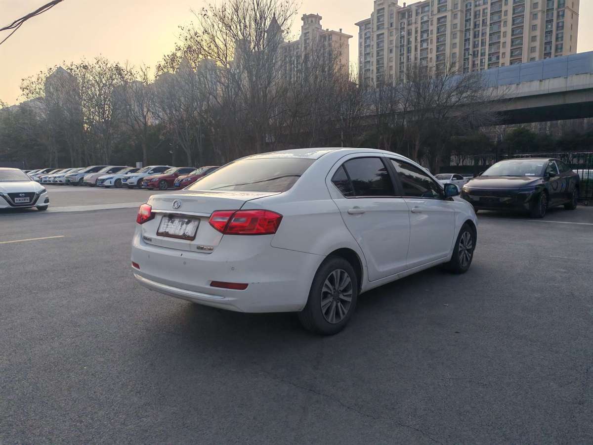 Great Wall C30 2015 #7 Great Wall C30 2015 imagen de coche #7