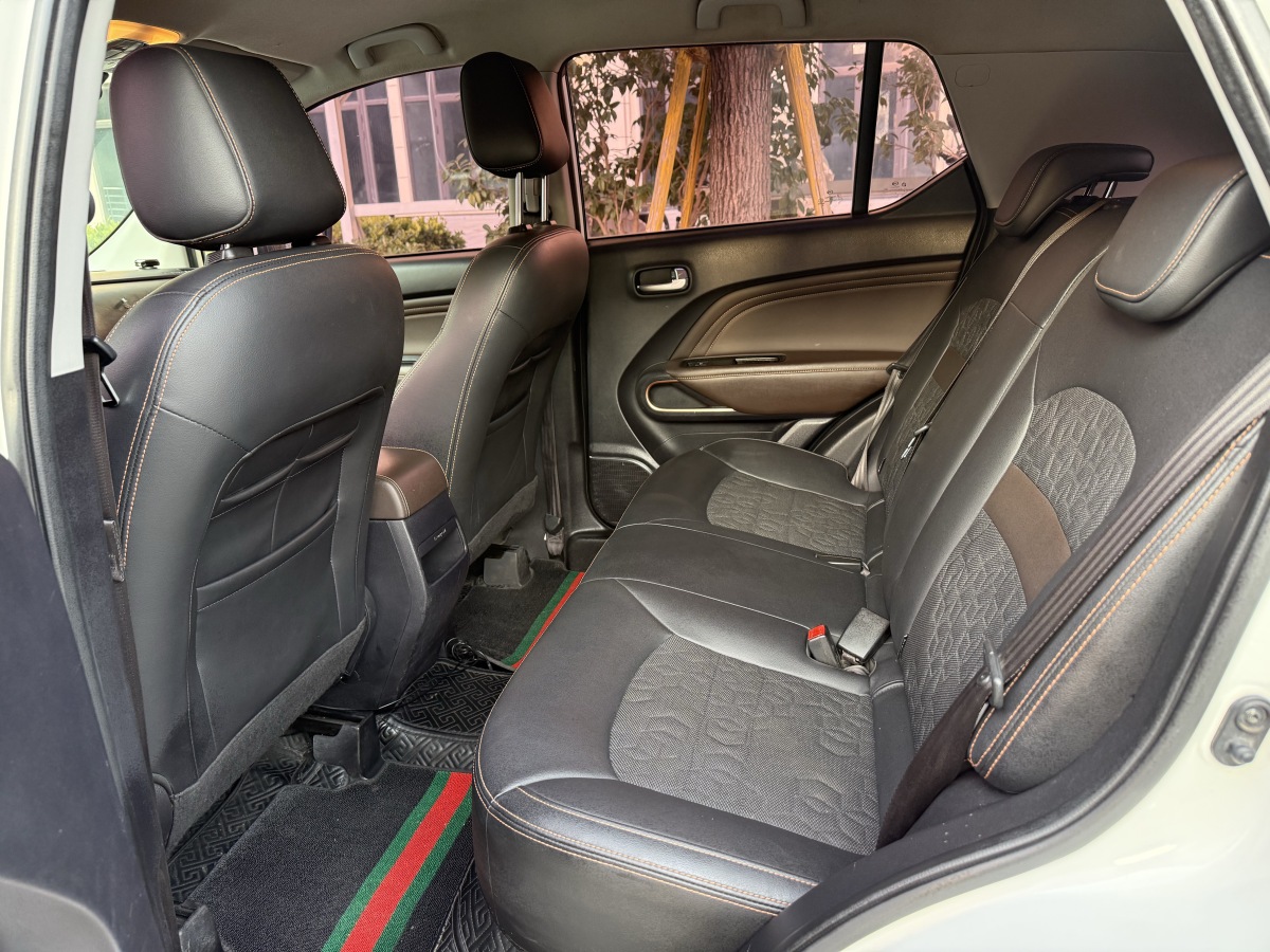 GAC Trumpchi GS3 2019 #7 GAC Trumpchi GS3 2019 car image #7