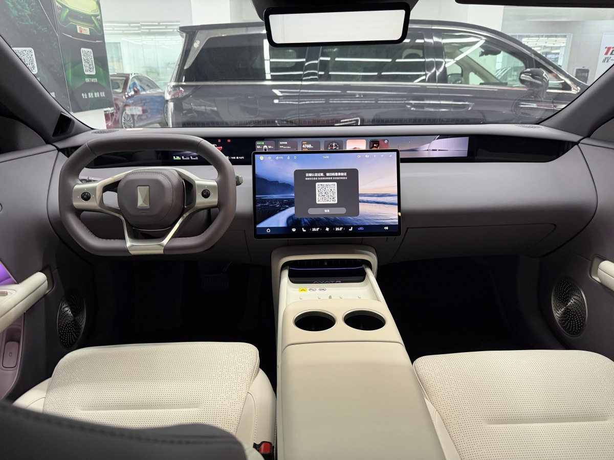 Avatr 06 2025 #7 Avatr 06 2025 car image #7