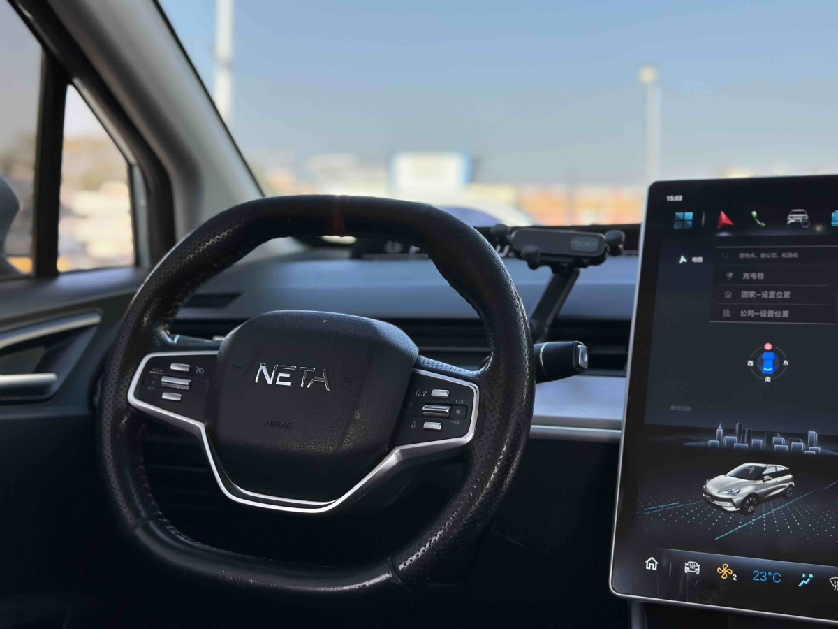 Neta V 2022 imagen de coche #7