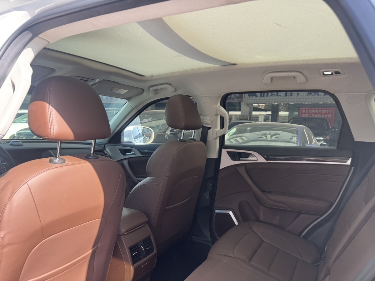 Haval H7 2020 car image #7