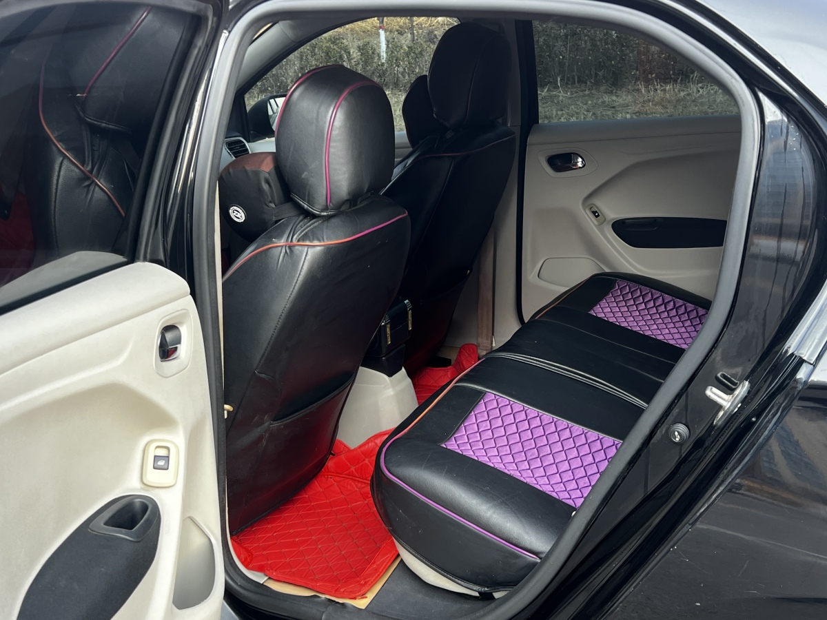 Citroen C-Elysée 2014 immagine di auto #7