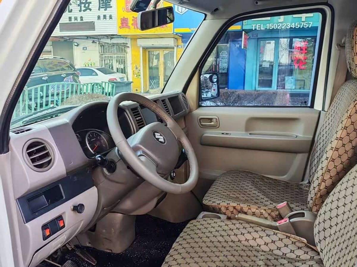 Suzuki Landy 2013 immagine di auto #7