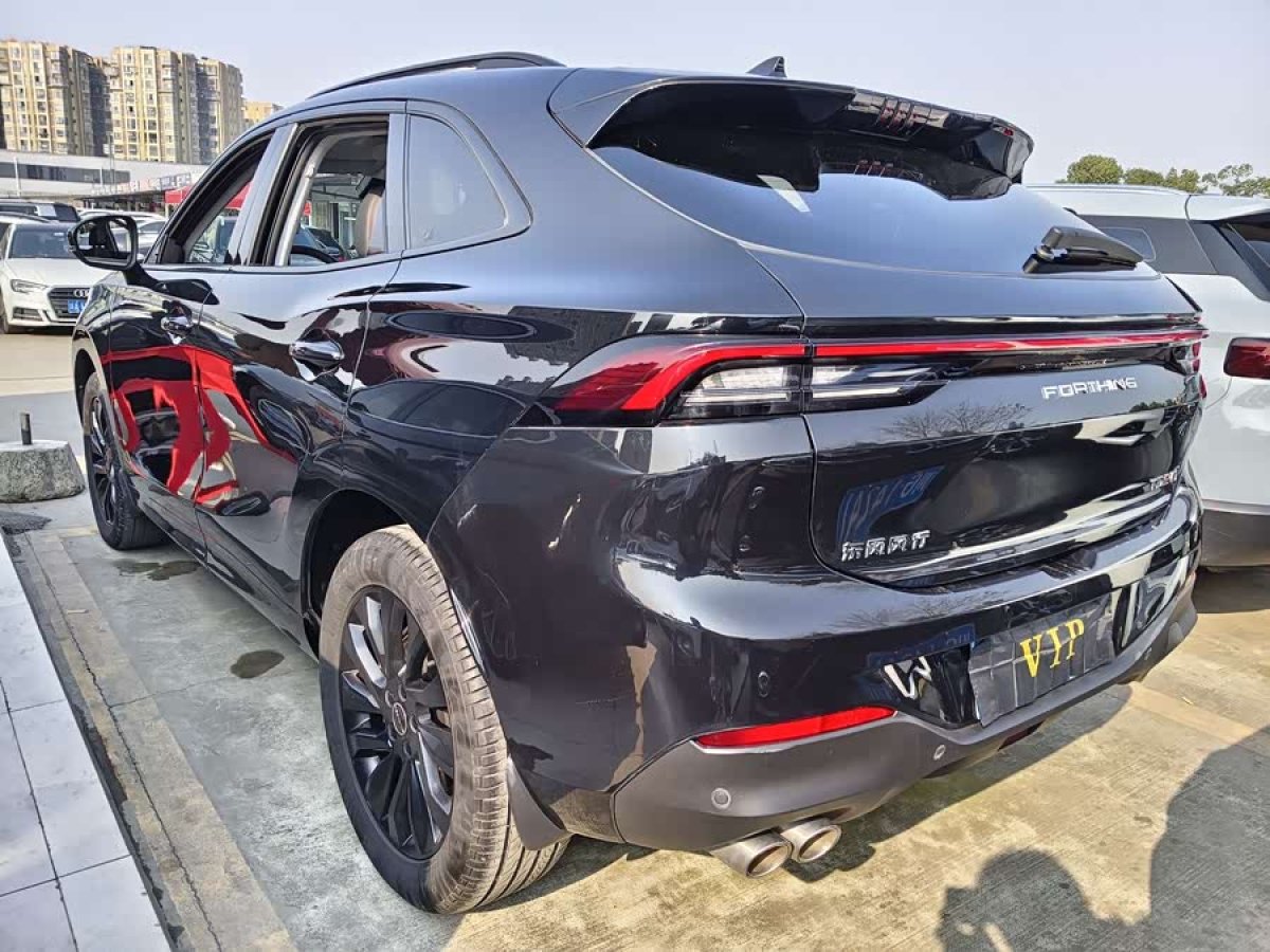 Forthing T5 EVO 2021 #7 Forthing T5 EVO 2021 car image #7