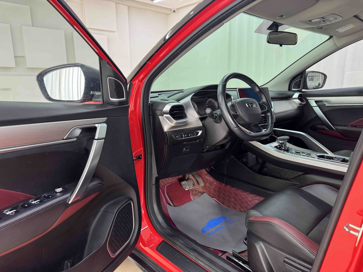 GEELY Coolray 2021 #7 GEELY Coolray 2021 immagine di auto #7
