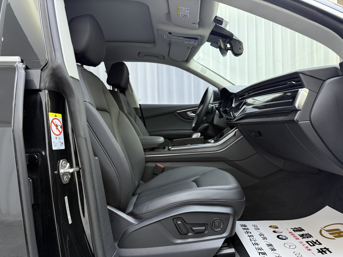 Audi 2024 car image #7