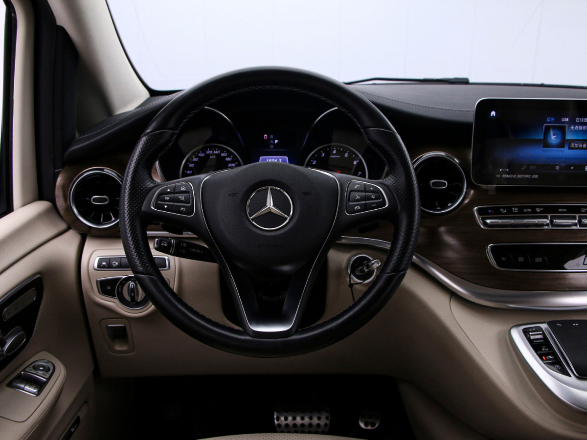 Mercedes-Benz V Class 2023 #7 Mercedes-Benz V Class 2023 immagine di auto #7