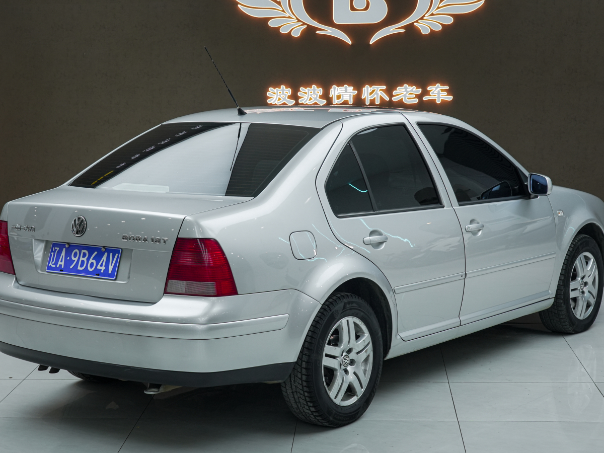 Volkswagen 2004 car image #7